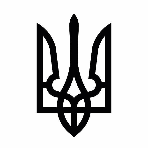 ukraine aid